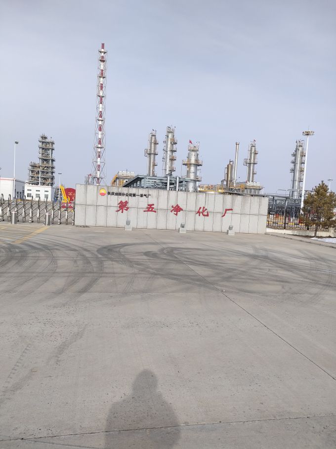 大慶油田微量水分析儀現場測試